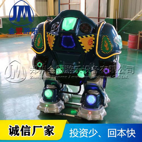 【广场机器人_批发厂家_郑州金盟游乐_战火金刚机器人价格】- 