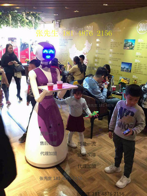 传菜机器人送餐大屏播放餐厅机器人代理加盟技术培训服务员智能迎宾机器人厂家直销售后体系完善