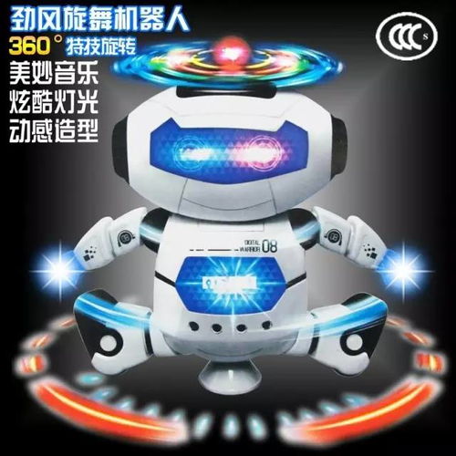 一个不会动的机器人,却博得孩子的欢心