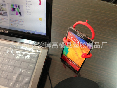 【万能机器人支架、通用型手机支架、车载手机车架、】价格,厂家,图片,其他手机配件,东莞市长安博高模具塑胶制品厂-