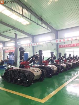 徐州市将建成国内规模最大的特种机器人制造基地
