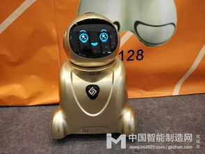 科技智造美好生活 高君集团尽享机器人盛宴