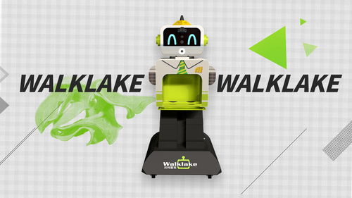 新时代抗疫奇侠之沃查查晨检机器人